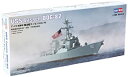 【中古】(非常に良い)ホビーボス 1/700 アメリカ海軍 駆逐艦ラッセン DDG-82 プラモデル