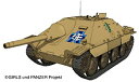 【中古】プラッツ 1/35 ガールズ&パンツァーシリーズ 38 (t) 戦車改 (ヘッツァー仕様) カメさんチームver. プラモデル(3)