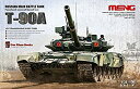 【中古】(非常に良い)モンモデル 1/35 ロシア 主力戦車 T-90A プラモデル(3)