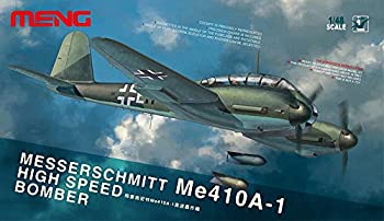 【中古】（非常に良い）モンモデル 1/48 メッサーシュミット Me410A-10高速爆撃機 プラモデル