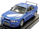 【中古】マイクロエース 1/32 オーナーズクラブNo.38 039 95 R33 GTR改