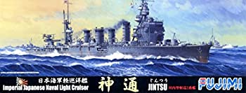 【中古】フジミ模型 1/700 特シリーズ104 日本海軍 軽巡洋艦 神通