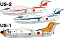【中古】(非常に良い)プラッツ 1/300 海上自衛隊飛行艇 US-2/US-1 (2機セット) (PF-18) プラモデル