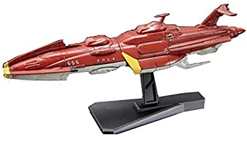 【中古】メカコレクション宇宙戦艦ヤマト2199 キリシマ