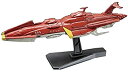 【中古】メカコレクション宇宙戦艦ヤマト2199 キリシマ