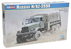 【中古】ホビーボス 1/35 ファイティングヴィークルシリーズ ロシアKrAZ-255B 軍用トラック