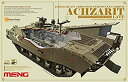 【中古】モンモデル 1/35 イスラエルアチザリット重装甲車 後期型 MENSS-008 プラモデル