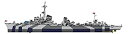 【中古】プラッツ 1/350 第二次世界大戦 ドイツ海軍駆逐艦 Z-32 (スマートキット) プラモデル【メーカー名】ドラゴン【メーカー型番】DRA-1065【ブランド名】ドラゴン【商品説明】プラッツ 1/350 第二次世界大戦 ドイツ海軍駆逐艦 Z-32 (スマートキット) プラモデル組み立て、塗装が必要な製品。別途、工具、塗料等が必要。中古品のため使用に伴うキズ等がございますが、問題なくご使用頂ける商品です。画像はイメージ写真ですので商品のコンディション、付属品の有無については入荷の度異なります。当店にて、動作確認・点検・アルコール等のクリーニングを施しております。中古品のため限定特典や補償等は、商品名、説明に記載があっても付属しておりません予めご了承下さい。当店では初期不良に限り、商品到着から7日間は返品を 受付けております。他モールとの併売品の為、完売の際はご連絡致しますのでご了承ください。ご注文からお届けまで1、ご注文⇒ご注文は24時間受け付けております。2、注文確認⇒ご注文後、当店から注文確認メールを送信します。3、お届けまで3〜10営業日程度とお考え下さい。4、入金確認⇒前払い決済をご選択の場合、ご入金確認後、配送手配を致します。5、出荷⇒配送準備が整い次第、出荷致します。配送業者、追跡番号等の詳細をメール送信致します。6、到着⇒出荷後、1〜3日後に商品が到着します。　※離島、北海道、九州、沖縄は遅れる場合がございます。予めご了承下さい。お電話でのお問合せは少人数で運営の為受け付けておりませんので、メールにてお問合せお願い致します。営業時間　月〜金　10:00〜17:00お客様都合によるご注文後のキャンセル・返品はお受けしておりませんのでご了承下さい。