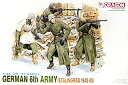 【中古】(非常に良い)プラッツ 1/35 第二次世界大戦 ドイツ軍 第6軍 スターリングラード プラモデル DR6017