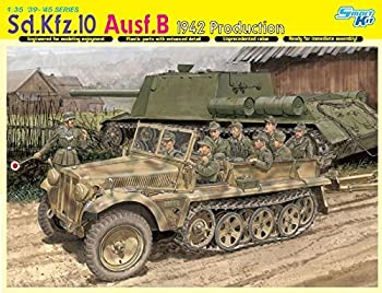 【中古】プラッツ 1/35 第二次世界大戦 ドイツ軍 Sd.Kfz.10 Ausf.B 1tハーフトラックB型 1942年生産型 DR6731 プラモデル