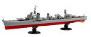 【中古】フジミ模型 1/350 艦NEXT 日本海軍駆逐艦 島風 色分け済み プラモデル