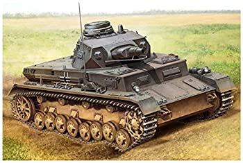 大戦中の主力!【ドイツ軍装備品】陸軍Ⅲ号・Ⅳ号戦車用履帯 大戦中の主力!【ドイツ軍装備品】陸軍Ⅲ号・Ⅳ号戦車用履帯