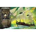 【中古】(非常に良い)プラッツ 1/130 ジョリー・ロジャーシリーズ 幽霊船 フライング・ダッチマン号 プラモデル HL218