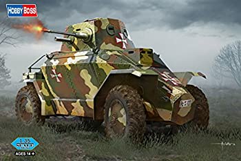 【中古】ホビーボス 83866 1/35 ハンガリー 39M チャバ装甲車 プラモデル