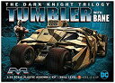 【中古】(非常に良い)メビウスモデル 1/25 ダークナイト トリロジー 武装タンブラー w/ベイン プラスチックモデルキット MOE967