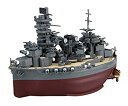 【中古】(非常に良い)フジミ模型 ちび丸艦隊シリーズ No.30 扶桑 全長約11cm ノンスケール 色分け済み プラモデル ちび丸30