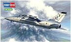 【中古】ホビーボス 1/48 エアクラフトシリーズ ブラジル空軍 A-1B練習機 プラモデル 81744