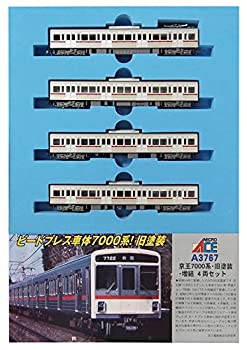 【中古】マイクロエース Nゲージ 京王7000系・旧塗装・増結4両セット A3767 鉄道模型 電車