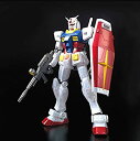 【中古】メガサイズモデル 1/48 ガンダムベース限定 RX-78-2 ガンダム メタリックグロスインジェクション