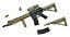 【中古】(非常に良い)リトルアーモリー LA037 M4A1 BLOCK2 プラモデル