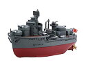 【中古】フジミ模型 ちび丸艦隊シリーズ No.37 冬月 全長約11cm ノンスケール 色分け済み プラモデル ちび丸37
