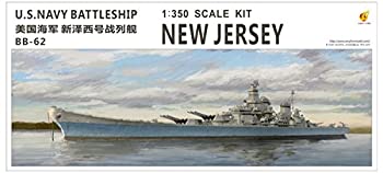 【中古】ベリーファイア 1/350 アメリカ海軍 戦艦 ニュージャージー BB-62 プラモデル VFM350911【メーカー名】ベリーファイア【メーカー型番】VFM350911【ブランド名】ベリーファイア【商品説明】ベリーファイア 1/350 アメリカ海軍 戦艦 ニュージャージー BB-62 プラモデル VFM350911組み立て塗装が必要なプラモデル。別途、接着剤や工具、塗料等が必要。1/350スケール未塗装プラスチック組み立てキット迫力満点の大スケールに素晴らしいディテールを持ったキットエッチングパーツが付属したフルハルモデルベリーファイア・VERY FIRE (中国)輸入プラモデル中古品のため使用に伴うキズ等がございますが、問題なくご使用頂ける商品です。画像はイメージ写真ですので商品のコンディション、付属品の有無については入荷の度異なります。当店にて、動作確認・点検・アルコール等のクリーニングを施しております。中古品のため限定特典や補償等は、商品名、説明に記載があっても付属しておりません予めご了承下さい。当店では初期不良に限り、商品到着から7日間は返品を 受付けております。他モールとの併売品の為、完売の際はご連絡致しますのでご了承ください。ご注文からお届けまで1、ご注文⇒ご注文は24時間受け付けております。2、注文確認⇒ご注文後、当店から注文確認メールを送信します。3、お届けまで3〜10営業日程度とお考え下さい。4、入金確認⇒前払い決済をご選択の場合、ご入金確認後、配送手配を致します。5、出荷⇒配送準備が整い次第、出荷致します。配送業者、追跡番号等の詳細をメール送信致します。6、到着⇒出荷後、1〜3日後に商品が到着します。　※離島、北海道、九州、沖縄は遅れる場合がございます。予めご了承下さい。お電話でのお問合せは少人数で運営の為受け付けておりませんので、メールにてお問合せお願い致します。営業時間　月〜金　10:00〜17:00お客様都合によるご注文後のキャンセル・返品はお受けしておりませんのでご了承下さい。