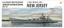 【中古】ベリーファイア 1/350 アメリカ海軍 戦艦 ニュージャージー BB-62 プラモデル VFM350911