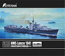 【中古】フライホークモデル 1/700 イギリス海軍 HMS L級驅逐艦 ランス 1941 プラモデル