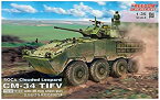 【中古】フリーダムモデルキット 1/35 中華民国陸軍 ROCA CM-34 雲豹 TICV w/30mmチェーンガン プラモデル FRE15103