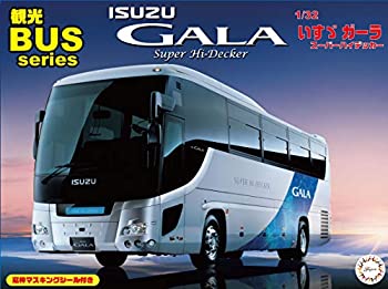 楽天GoodLifeStore【中古】フジミ模型 1/32 観光バスシリーズ No.3 いすゞ ガーラ スーパーハイデッカー プラモデル BUS3