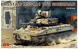 【中古】ライフィールドモデル 1/35 アメリカ陸軍 M551A1/TTS シェリダン プラモデル RFM5020