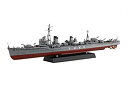 【中古】フジミ模型 1/350 艦NEXTシリーズ No.4 日本海軍陽炎型駆逐艦 陽炎 色分け済み プラモデル 350艦NX-4