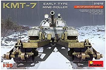 【中古】ミニアート 1/35 KMT-7初期型 地雷除去装置マインローラー プラモデル MA37070