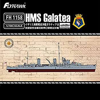 【中古】フライホークモデル 1/700 イギリス海軍 HMS 軽巡洋艦 ガラティア スペシャルキット プラモデル