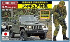 【中古】モノクローム 1/35 陸上自衛隊 1/2tトラック 1996 (+サマーワ) w/普通科隊員 近接戦闘訓練D プラモデル MCT917S