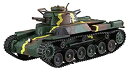 【中古】フジミ模型 1/76 スペシャルワールドアーマーシリーズ No.31 九七式中戦車 チハ(2両セット) プラモデル SWA31