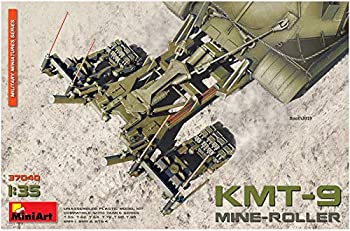 楽天GoodLifeStore【中古】ミニアート 1/35 KMT-9地雷処理装置 プラモデル MA37040