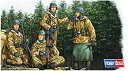 【中古】(非常に良い)ホビーボス 1/35 ファイティングヴィークルシリーズ (人形) ドイツ軍 装甲擲弾兵セット Vol.1 プラモデル 84404