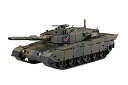 【中古】(非常に良い)フジミ模型 1/76 スペシャルワールドアーマーシリーズ No.3 陸上自衛隊90式戦車(2両セット) プラモデル SWA3
