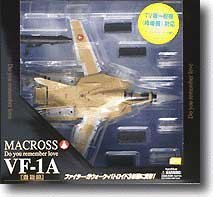 【中古】超時空要塞マクロス 1/60 VF-1A【メーカー名】やまと【メーカー型番】【ブランド名】ナスカ(NASKA)【商品説明】超時空要塞マクロス 1/60 VF-1A3形態変形完成品TV版一般機中古品のため使用に伴うキズ等がございますが...