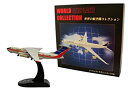 【中古】(非常に良い)世界の航空機コレクション ダイキャストモデル 1BOX