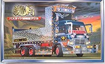 楽天市場】デカ箱 プラモデルの通販 楽天市場】デカ箱 プラモデルの通販