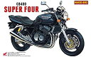【中古】青島文化教材社 1/12 バイクシリーズ No.9 ホンダ CB400SF プラモデル