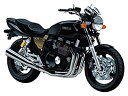 【中古】青島文化教材社 1/12 バイクシリーズ No.13 ヤマハ XJR400 プラモデル【メーカー名】青島文化教材社(AOSHIMA)【メーカー型番】13【ブランド名】青島文化教材社(AOSHIMA)【商品説明】青島文化教材社 1/12 バイクシリーズ No.13 ヤマハ XJR400 プラモデル組み立て、塗装が必要なプラモデル。別途、工具、塗料等が必要。中古品のため使用に伴うキズ等がございますが、問題なくご使用頂ける商品です。画像はイメージ写真ですので商品のコンディション、付属品の有無については入荷の度異なります。当店にて、動作確認・点検・アルコール等のクリーニングを施しております。中古品のため限定特典や補償等は、商品名、説明に記載があっても付属しておりません予めご了承下さい。当店では初期不良に限り、商品到着から7日間は返品を 受付けております。他モールとの併売品の為、完売の際はご連絡致しますのでご了承ください。ご注文からお届けまで1、ご注文⇒ご注文は24時間受け付けております。2、注文確認⇒ご注文後、当店から注文確認メールを送信します。3、お届けまで3〜10営業日程度とお考え下さい。4、入金確認⇒前払い決済をご選択の場合、ご入金確認後、配送手配を致します。5、出荷⇒配送準備が整い次第、出荷致します。配送業者、追跡番号等の詳細をメール送信致します。6、到着⇒出荷後、1〜3日後に商品が到着します。　※離島、北海道、九州、沖縄は遅れる場合がございます。予めご了承下さい。お電話でのお問合せは少人数で運営の為受け付けておりませんので、メールにてお問合せお願い致します。営業時間　月〜金　10:00〜17:00お客様都合によるご注文後のキャンセル・返品はお受けしておりませんのでご了承下さい。