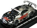 【中古】京商オリジナル 1/64 ゼントセルモSC430 2007 テストカー 完成品