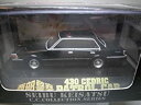 【中古】(未使用品)西部警察 C.C.コレクションシリーズ NO.12 覆面430セドリック・パトカー 絶版