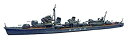 【中古】青島文化教材社 1/700 ウォーターラインシリーズ 日本海軍 駆逐艦 初春 1933 プラモデル 454【メーカー名】青島文化教材社(AOSHIMA)【メーカー型番】454【ブランド名】青島文化教材社(AOSHIMA)【商品説明】青島文化教材社 1/700 ウォーターラインシリーズ 日本海軍 駆逐艦 初春 1933 プラモデル 454組み立て、塗装が必要なプラモデル。別途、工具、塗料等が必要。中古品のため使用に伴うキズ等がございますが、問題なくご使用頂ける商品です。画像はイメージ写真ですので商品のコンディション、付属品の有無については入荷の度異なります。当店にて、動作確認・点検・アルコール等のクリーニングを施しております。中古品のため限定特典や補償等は、商品名、説明に記載があっても付属しておりません予めご了承下さい。当店では初期不良に限り、商品到着から7日間は返品を 受付けております。他モールとの併売品の為、完売の際はご連絡致しますのでご了承ください。ご注文からお届けまで1、ご注文⇒ご注文は24時間受け付けております。2、注文確認⇒ご注文後、当店から注文確認メールを送信します。3、お届けまで3〜10営業日程度とお考え下さい。4、入金確認⇒前払い決済をご選択の場合、ご入金確認後、配送手配を致します。5、出荷⇒配送準備が整い次第、出荷致します。配送業者、追跡番号等の詳細をメール送信致します。6、到着⇒出荷後、1〜3日後に商品が到着します。　※離島、北海道、九州、沖縄は遅れる場合がございます。予めご了承下さい。お電話でのお問合せは少人数で運営の為受け付けておりませんので、メールにてお問合せお願い致します。営業時間　月〜金　10:00〜17:00お客様都合によるご注文後のキャンセル・返品はお受けしておりませんのでご了承下さい。