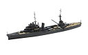【中古】(未使用品)青島文化教材社 1/700 ウォーターラインシリーズ 日本海軍 軽巡洋艦 香取 プラモデル 354