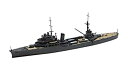 【中古】青島文化教材社 1/700 ウォーターラインシリーズ 日本海軍 軽巡洋艦 香取 プラモデル 354【メーカー名】青島文化教材社(AOSHIMA)【メーカー型番】4541【ブランド名】青島文化教材社(AOSHIMA)【商品説明】青島文化教材社 1/700 ウォーターラインシリーズ 日本海軍 軽巡洋艦 香取 プラモデル 354組み立て、塗装が必要なプラモデル。別途、工具、塗料等が必要。中古品のため使用に伴うキズ等がございますが、問題なくご使用頂ける商品です。画像はイメージ写真ですので商品のコンディション、付属品の有無については入荷の度異なります。当店にて、動作確認・点検・アルコール等のクリーニングを施しております。中古品のため限定特典や補償等は、商品名、説明に記載があっても付属しておりません予めご了承下さい。当店では初期不良に限り、商品到着から7日間は返品を 受付けております。他モールとの併売品の為、完売の際はご連絡致しますのでご了承ください。ご注文からお届けまで1、ご注文⇒ご注文は24時間受け付けております。2、注文確認⇒ご注文後、当店から注文確認メールを送信します。3、お届けまで3〜10営業日程度とお考え下さい。4、入金確認⇒前払い決済をご選択の場合、ご入金確認後、配送手配を致します。5、出荷⇒配送準備が整い次第、出荷致します。配送業者、追跡番号等の詳細をメール送信致します。6、到着⇒出荷後、1〜3日後に商品が到着します。　※離島、北海道、九州、沖縄は遅れる場合がございます。予めご了承下さい。お電話でのお問合せは少人数で運営の為受け付けておりませんので、メールにてお問合せお願い致します。営業時間　月〜金　10:00〜17:00お客様都合によるご注文後のキャンセル・返品はお受けしておりませんのでご了承下さい。