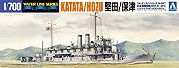 【中古】青島文化教材社 1/700 ウォーターラインシリーズ 日本海軍 砲艦 堅田/保津 プラモデル 547【メーカー名】青島文化教材社(AOSHIMA)【メーカー型番】4548【ブランド名】青島文化教材社(AOSHIMA)【商品説明】青島文化教材社 1/700 ウォーターラインシリーズ 日本海軍 砲艦 堅田/保津 プラモデル 547組み立て、塗装が必要なプラモデル。別途、工具、塗料等が必要。中古品のため使用に伴うキズ等がございますが、問題なくご使用頂ける商品です。画像はイメージ写真ですので商品のコンディション、付属品の有無については入荷の度異なります。当店にて、動作確認・点検・アルコール等のクリーニングを施しております。中古品のため限定特典や補償等は、商品名、説明に記載があっても付属しておりません予めご了承下さい。当店では初期不良に限り、商品到着から7日間は返品を 受付けております。他モールとの併売品の為、完売の際はご連絡致しますのでご了承ください。ご注文からお届けまで1、ご注文⇒ご注文は24時間受け付けております。2、注文確認⇒ご注文後、当店から注文確認メールを送信します。3、お届けまで3〜10営業日程度とお考え下さい。4、入金確認⇒前払い決済をご選択の場合、ご入金確認後、配送手配を致します。5、出荷⇒配送準備が整い次第、出荷致します。配送業者、追跡番号等の詳細をメール送信致します。6、到着⇒出荷後、1〜3日後に商品が到着します。　※離島、北海道、九州、沖縄は遅れる場合がございます。予めご了承下さい。お電話でのお問合せは少人数で運営の為受け付けておりませんので、メールにてお問合せお願い致します。営業時間　月〜金　10:00〜17:00お客様都合によるご注文後のキャンセル・返品はお受けしておりませんのでご了承下さい。